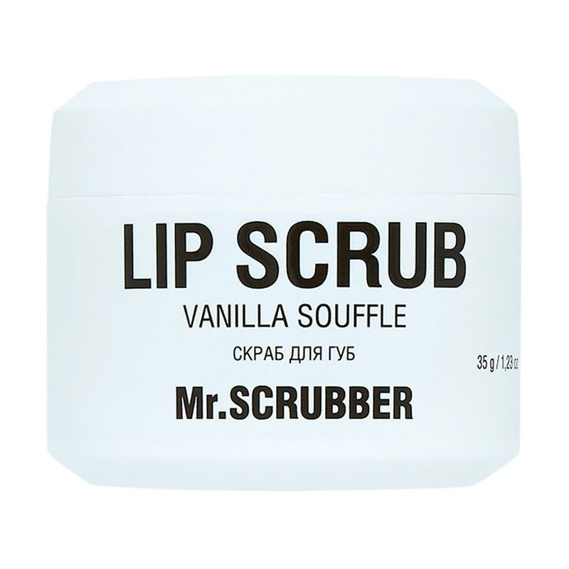 Cкраб для губ Mr.Scrubber Lip Scrub Vanilla Souffle із ароматом ванільного суфле, 35 г
